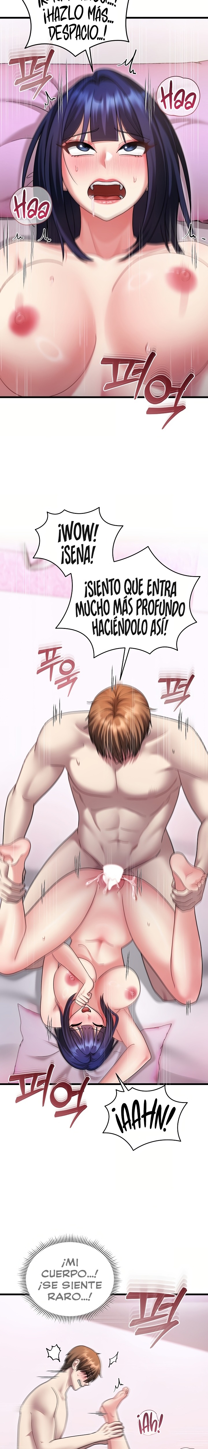 Who Cares if it’s a Lie? Raw - Chapter 19 Page 11