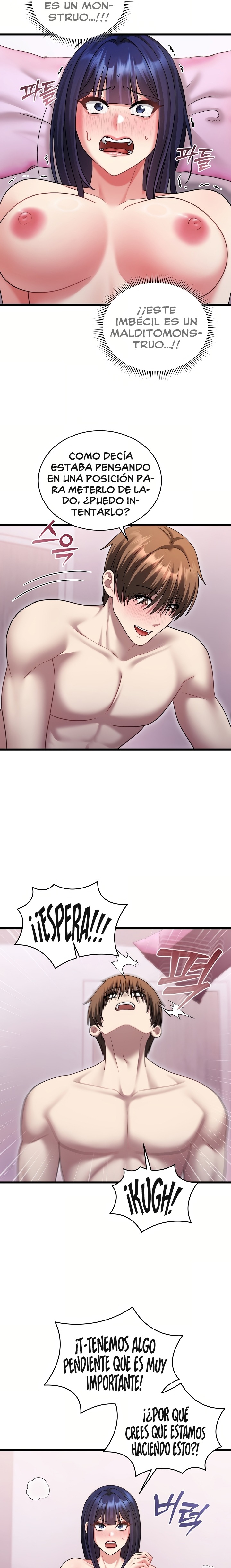 Who Cares if it’s a Lie? Raw - Chapter 19 Page 22