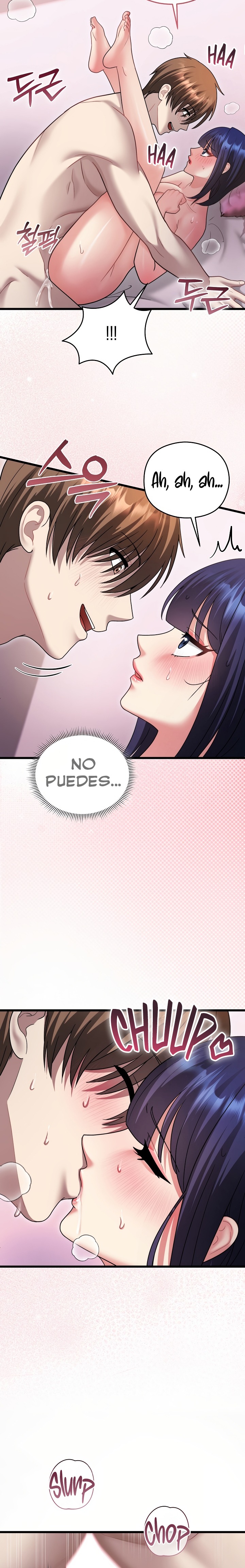 Who Cares if it’s a Lie? Raw - Chapter 20 Page 14