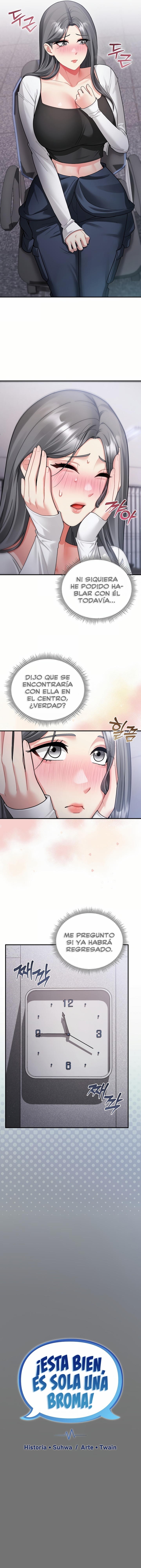 Who Cares if it’s a Lie? Raw - Chapter 4 Page 2