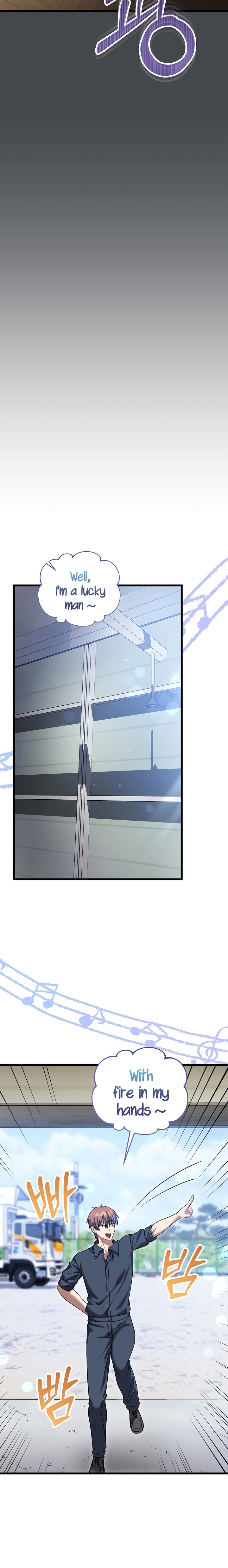 Who Cares if it’s a Lie? Raw - Chapter 9 Page 26
