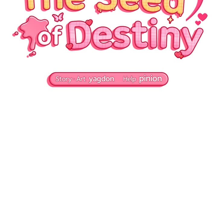 The Seed of Destiny - Chapter 4 Page 15