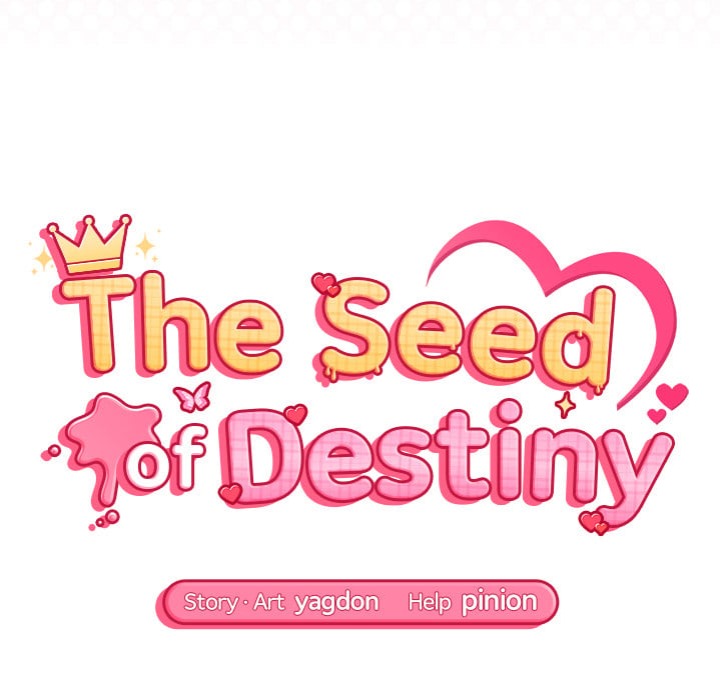 The Seed of Destiny - Chapter 5 Page 14