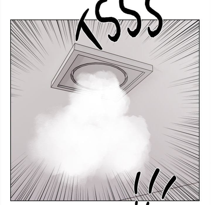 Locked With Her - Chapter 16 Page 71