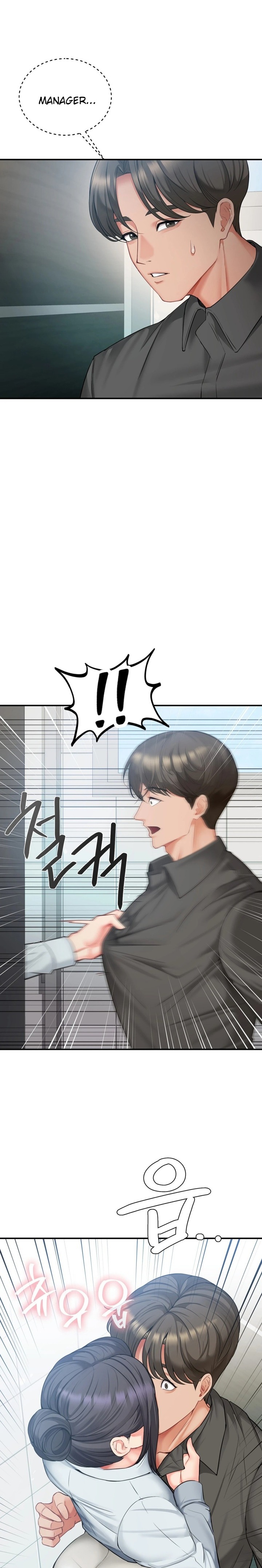 Affair with My Boss - Chapter 10 Page 21