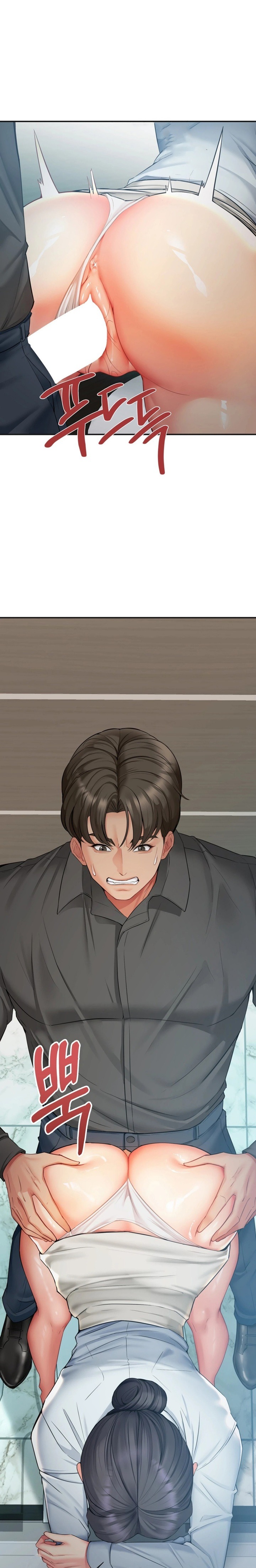 Affair with My Boss - Chapter 10 Page 25