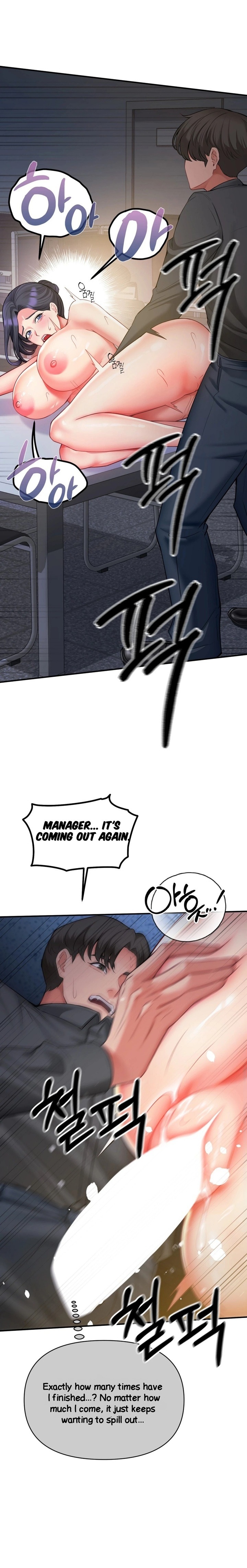 Affair with My Boss - Chapter 10 Page 5