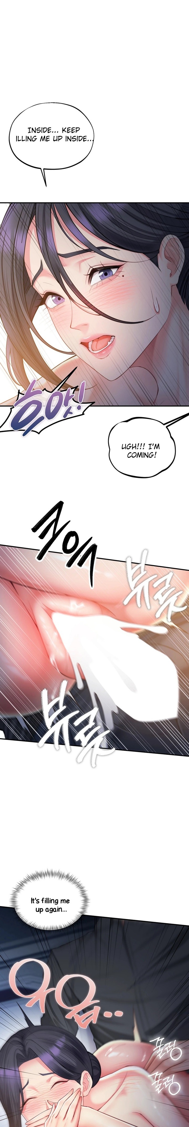 Affair with My Boss - Chapter 10 Page 6