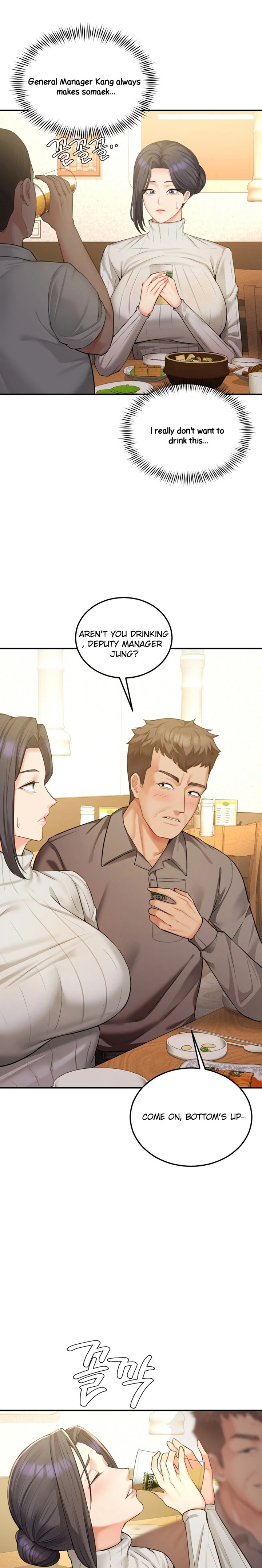 Affair with My Boss - Chapter 12 Page 15