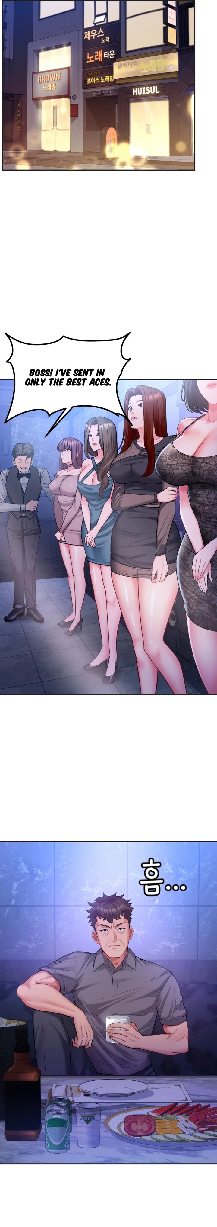 Affair with My Boss - Chapter 14 Page 12