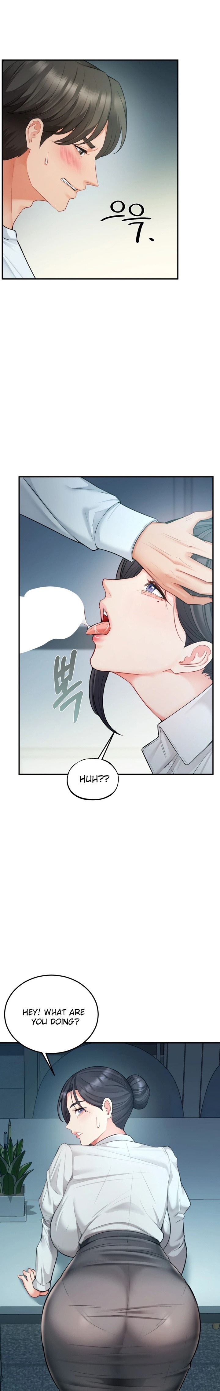 Affair with My Boss - Chapter 14 Page 3