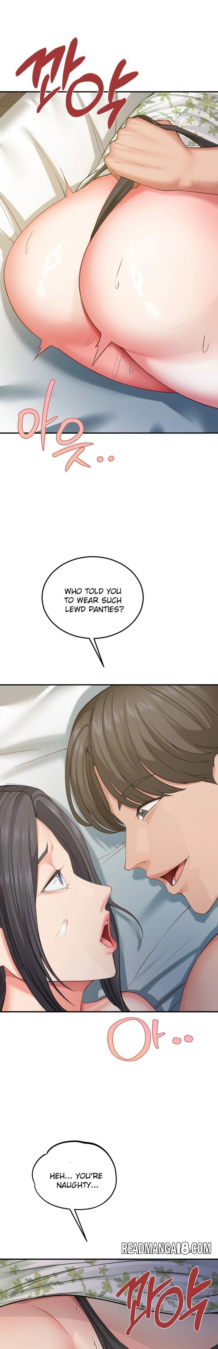Affair with My Boss - Chapter 16 Page 5