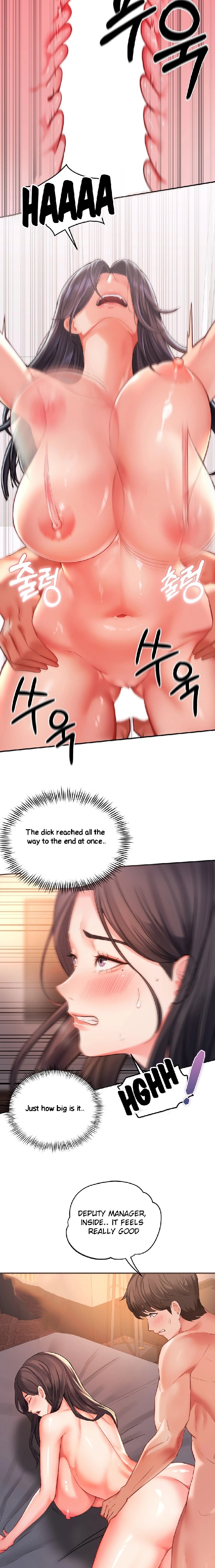 Affair with My Boss - Chapter 2 Page 5