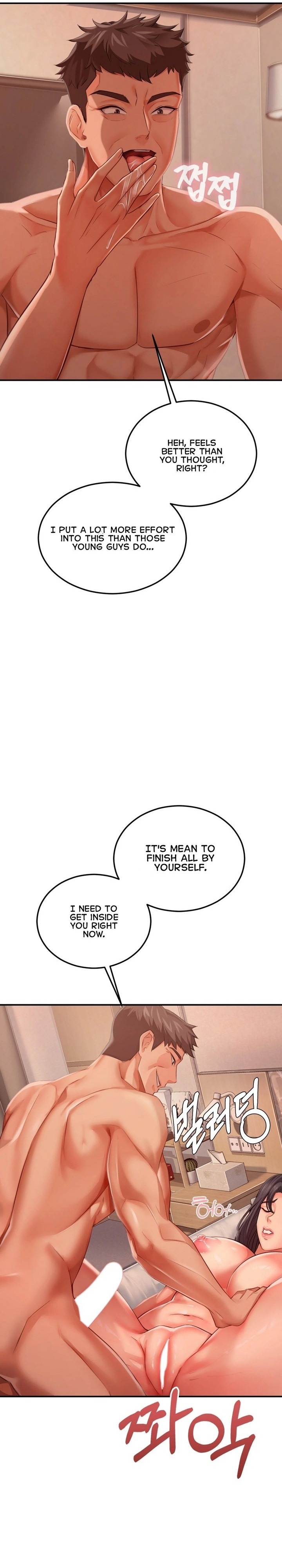 Affair with My Boss - Chapter 24 Page 12