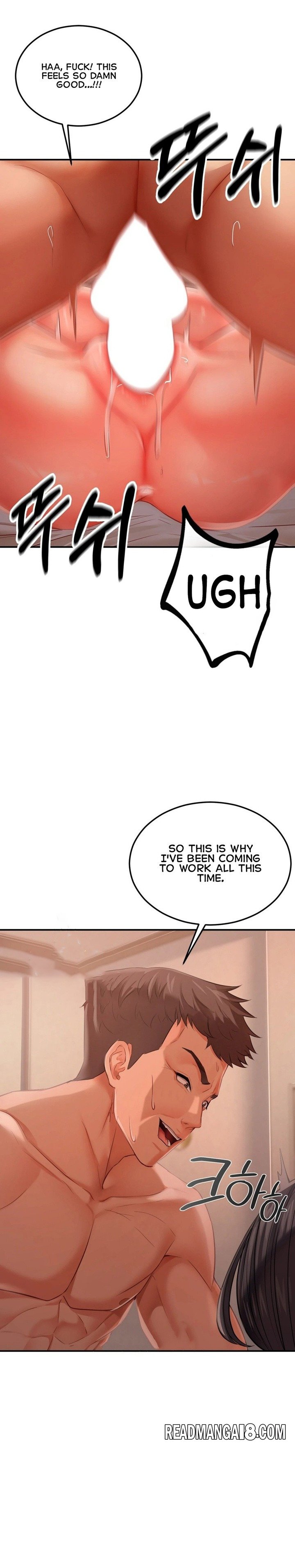 Affair with My Boss - Chapter 24 Page 15