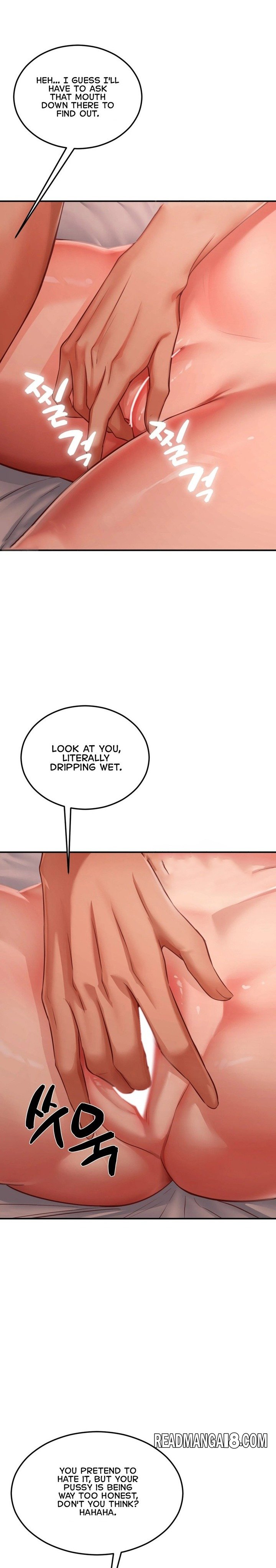 Affair with My Boss - Chapter 24 Page 7