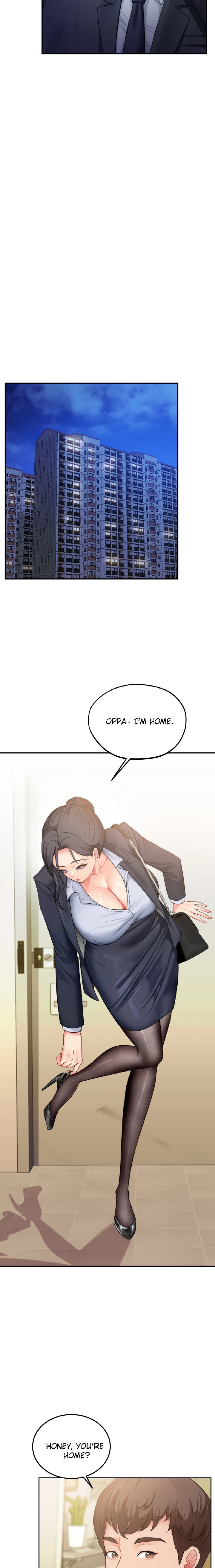 Affair with My Boss - Chapter 3 Page 24