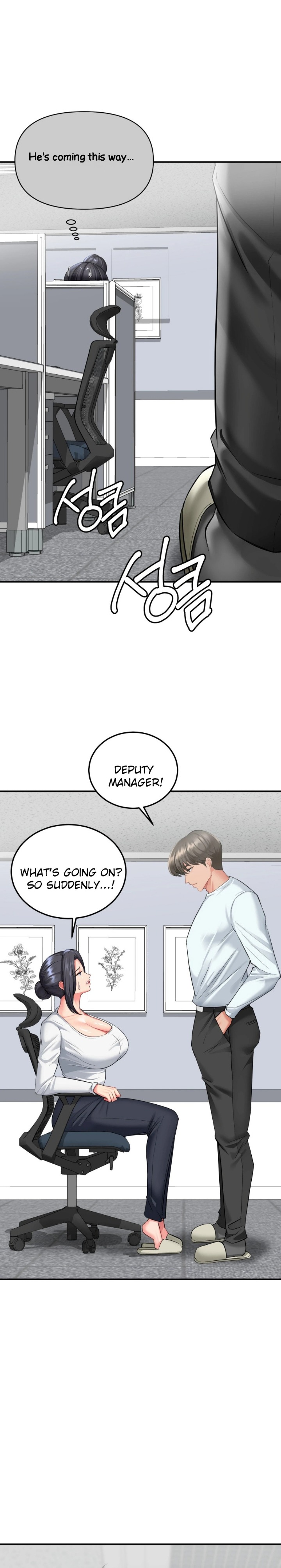 Affair with My Boss - Chapter 5 Page 17