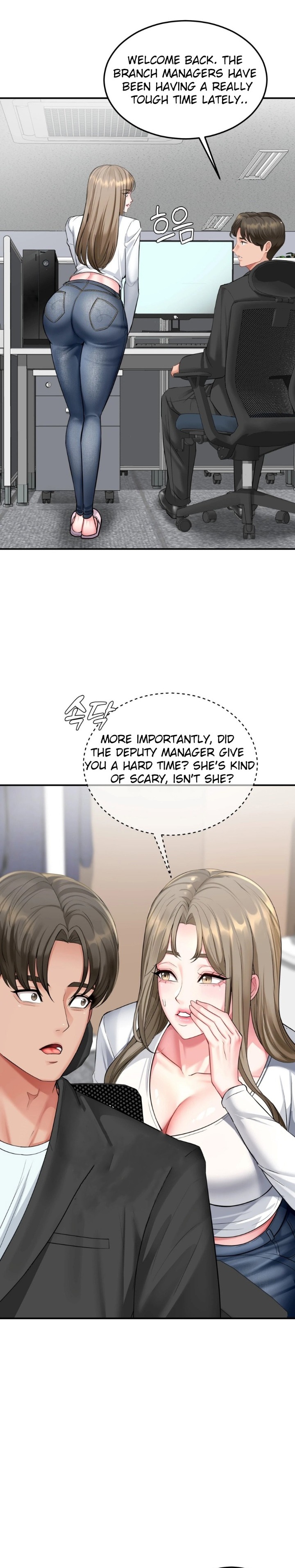 Affair with My Boss - Chapter 5 Page 9