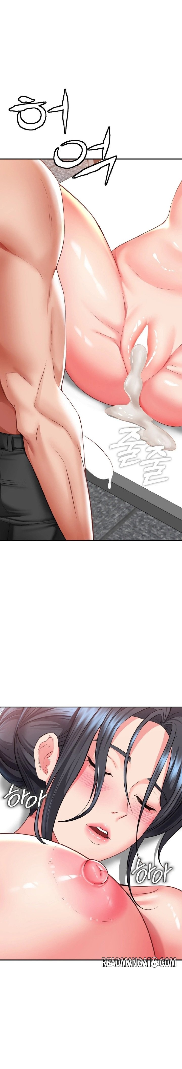 Affair with My Boss - Chapter 6 Page 22