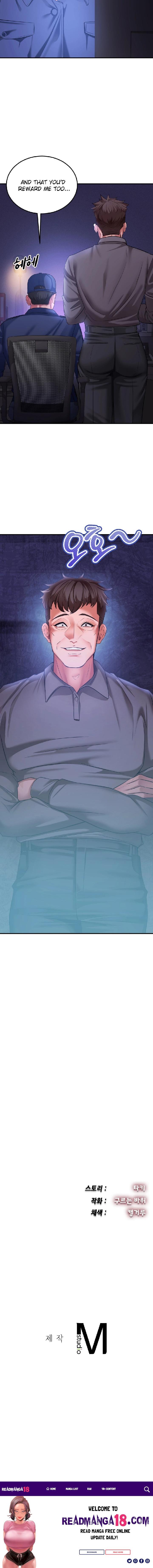 Affair with My Boss - Chapter 7 Page 24