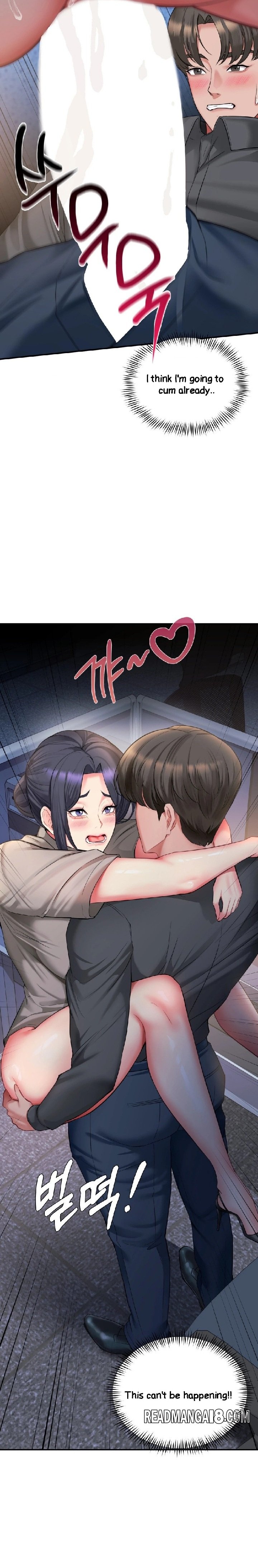 Affair with My Boss - Chapter 9 Page 15