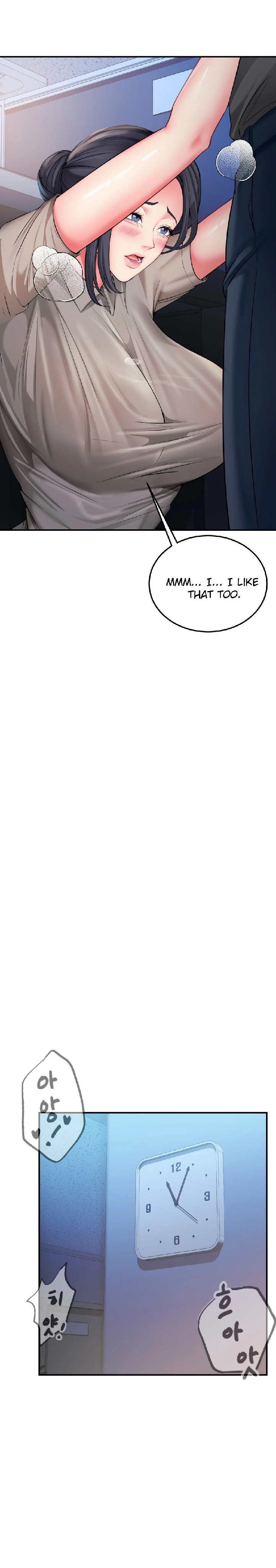 Affair with My Boss - Chapter 9 Page 25