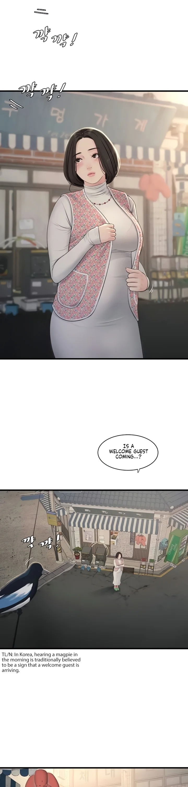 The Hole Diary - Chapter 116 Page 15