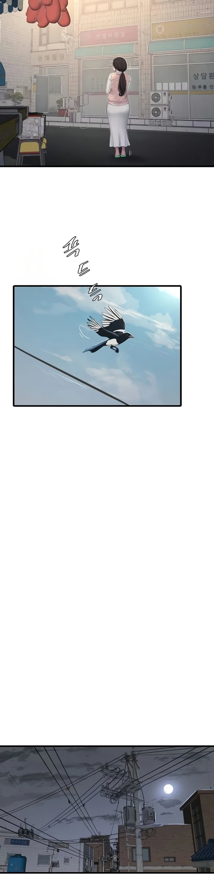 The Hole Diary - Chapter 116 Page 16