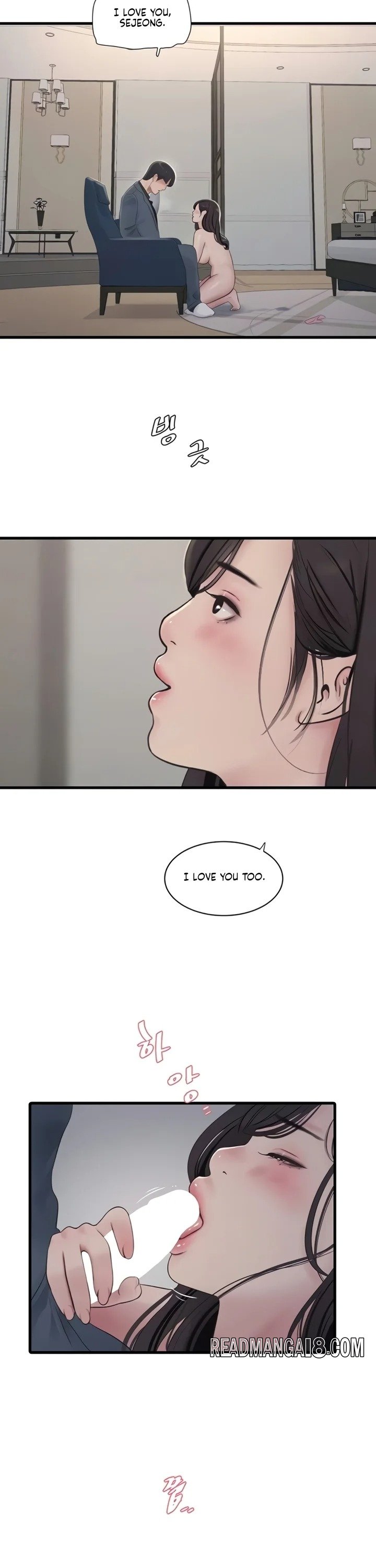 The Hole Diary - Chapter 116 Page 4