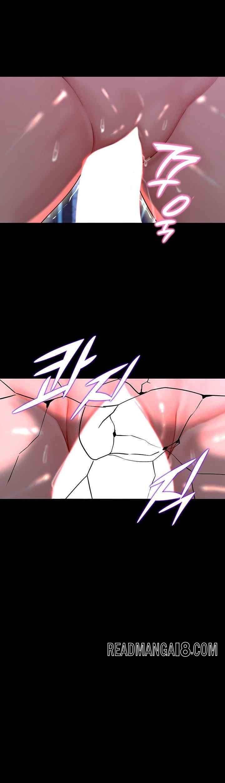 Corruption In The Dungeon Raw - Chapter 15 Page 30