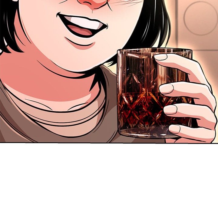 My Gangster Girlfriend - Chapter 44 Page 71