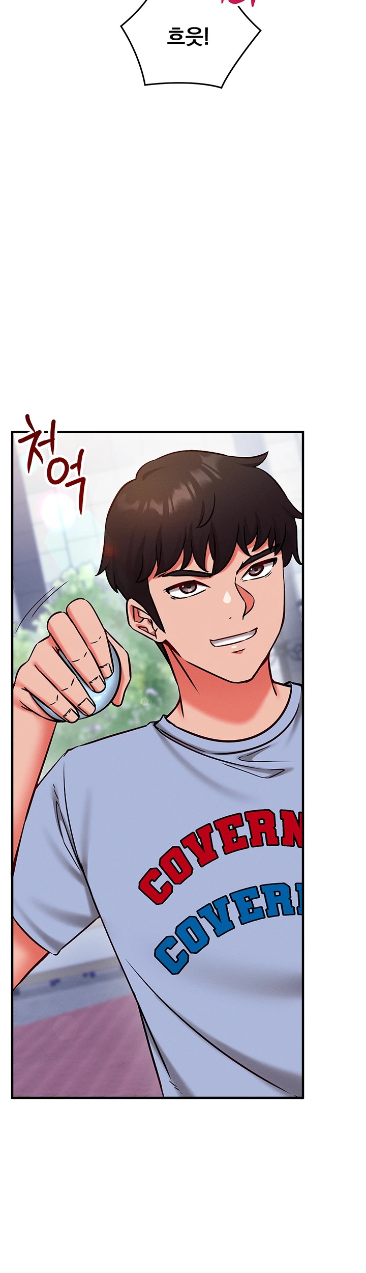 Mind Control Raw - Chapter 28 Page 32