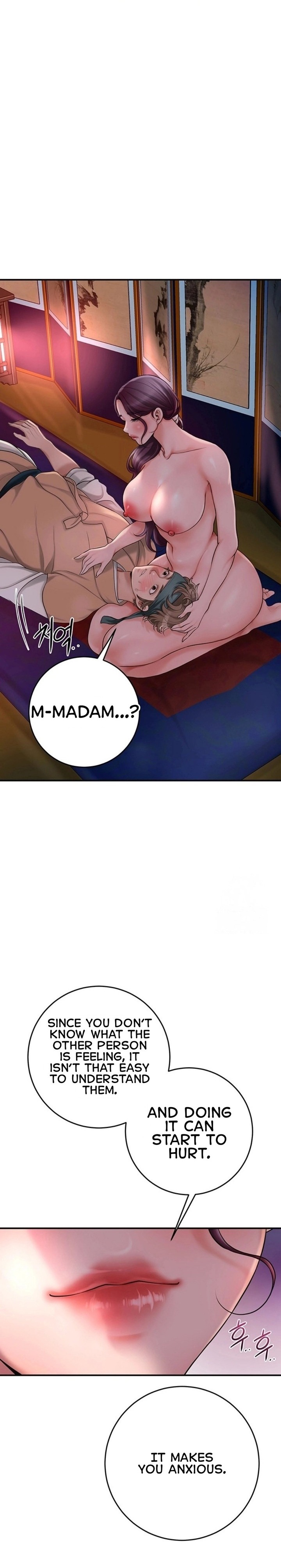 Brothel - Chapter 31 Page 14