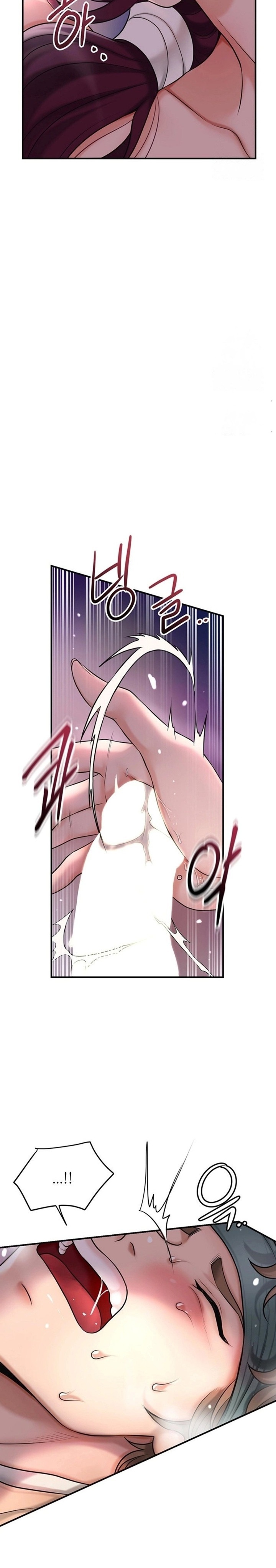 Brothel - Chapter 31 Page 22