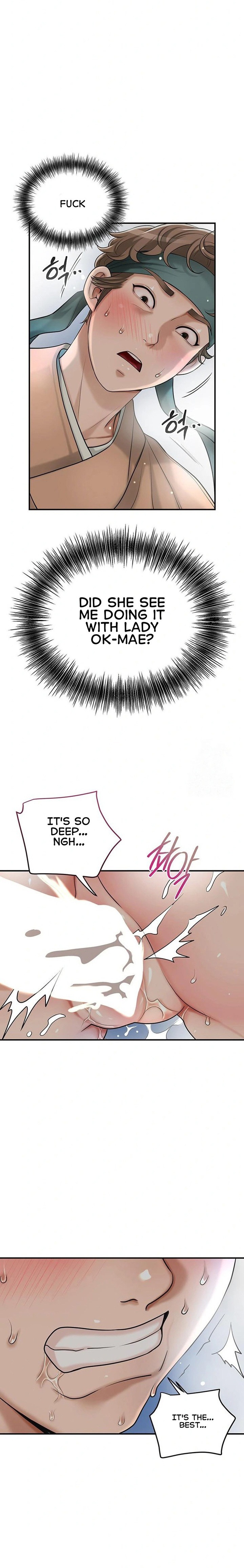 Brothel - Chapter 36 Page 11