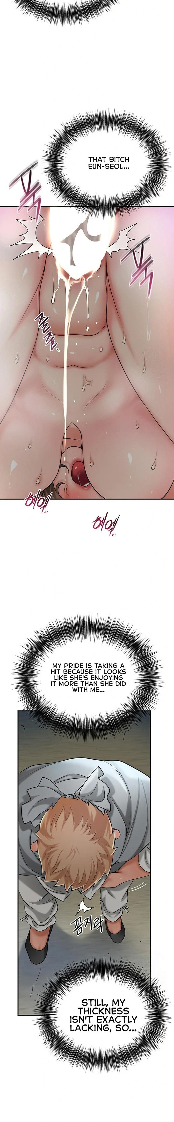 Brothel - Chapter 36 Page 15