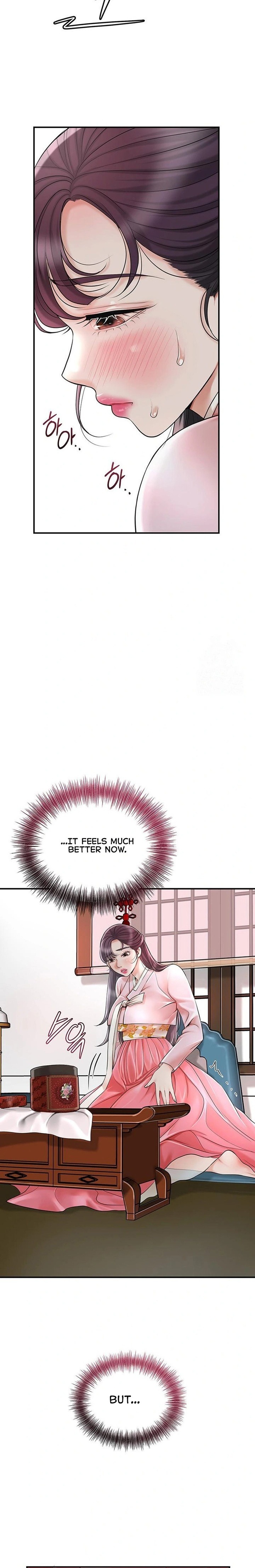 Brothel - Chapter 40 Page 25