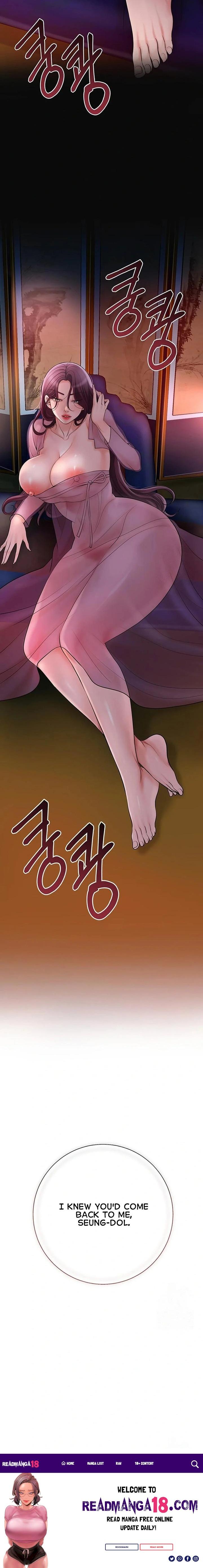 Brothel - Chapter 40 Page 30