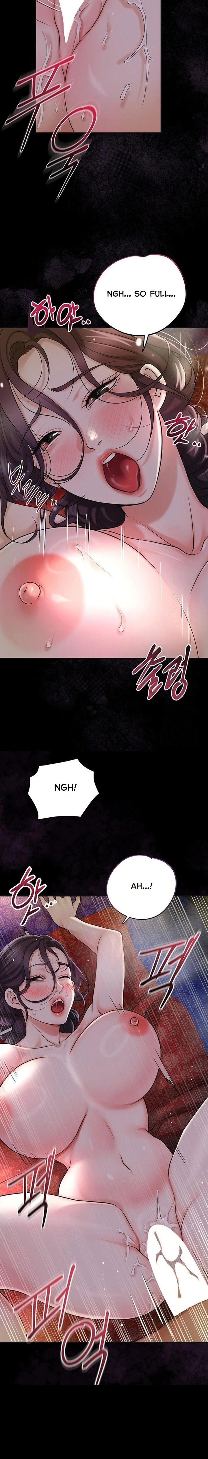 Brothel - Chapter 45 Page 11