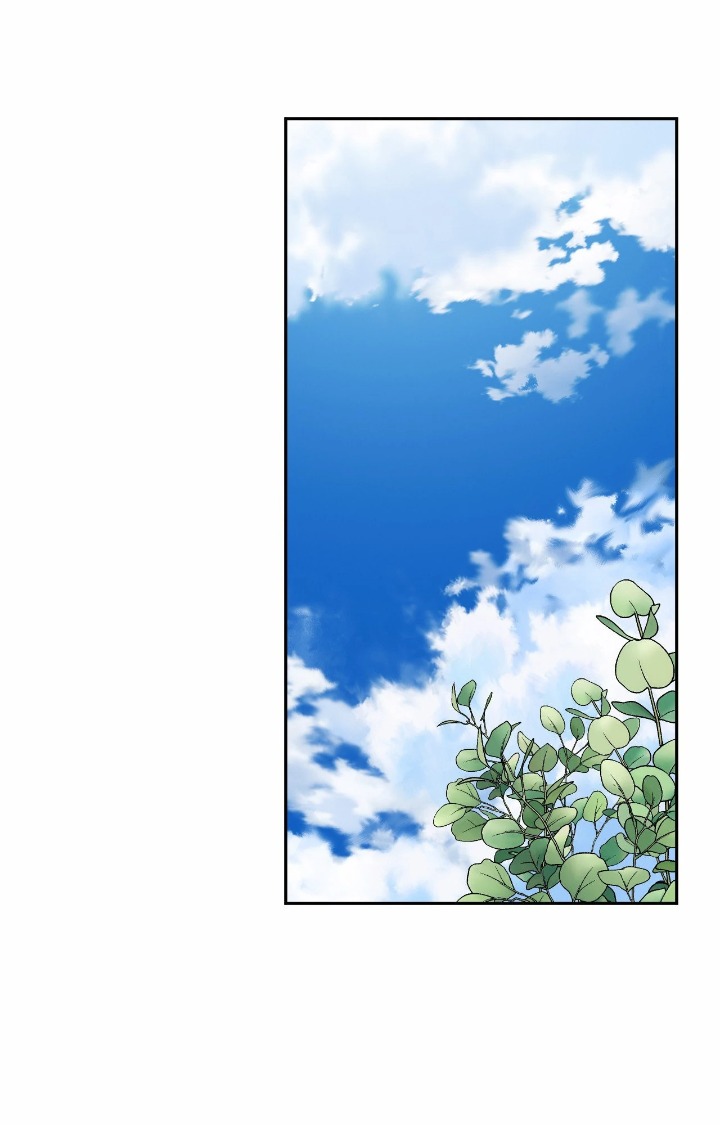 Friend’s Mom Is Mine - Chapter 48 Page 59