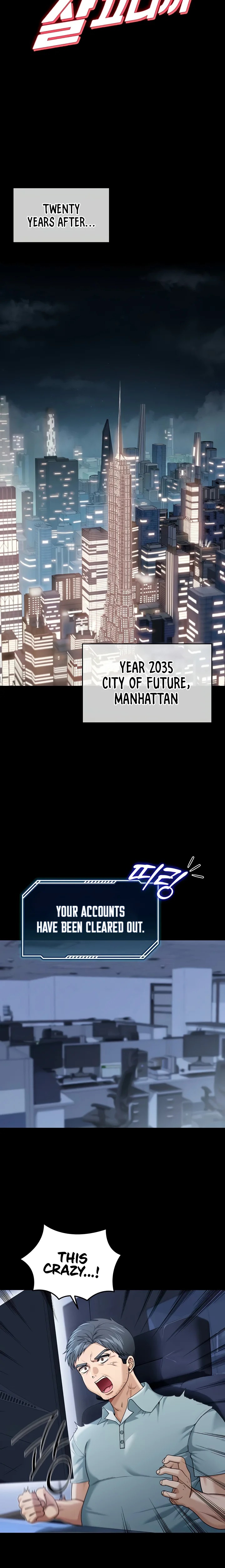 Living in America - Chapter 1 Page 12