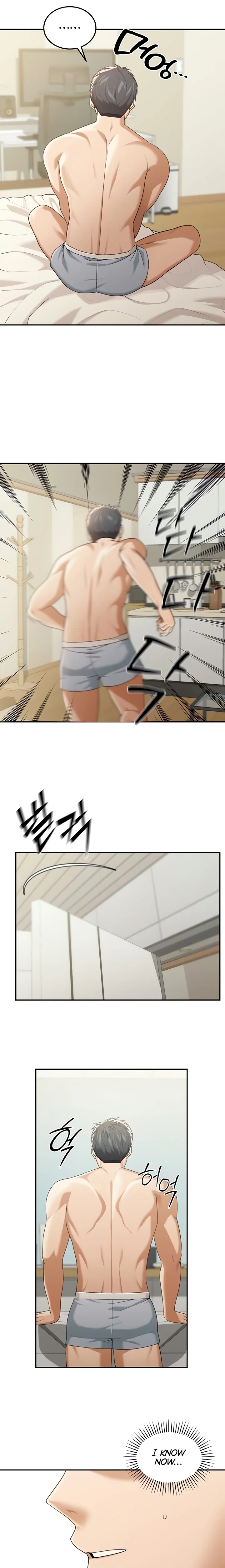 Living in America - Chapter 1 Page 28