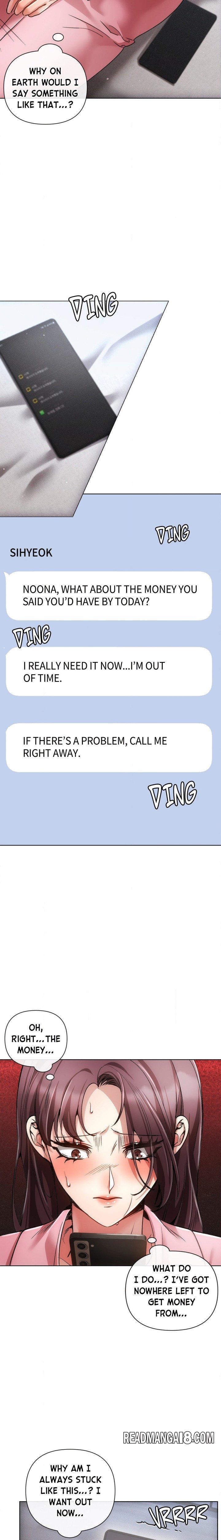 Sweet Cruelty - Chapter 19 Page 2