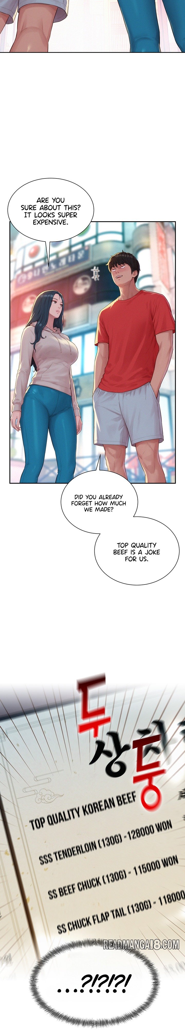 Capitalist Harem - Chapter 13 Page 5