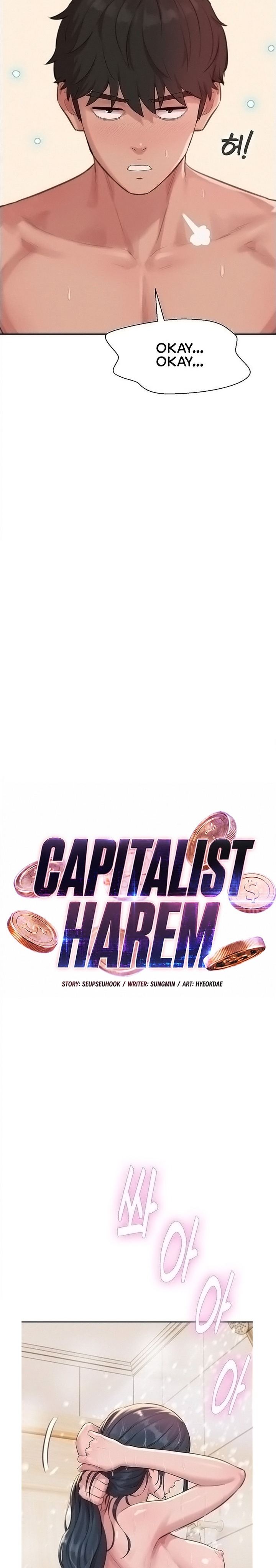 Capitalist Harem - Chapter 9 Page 6
