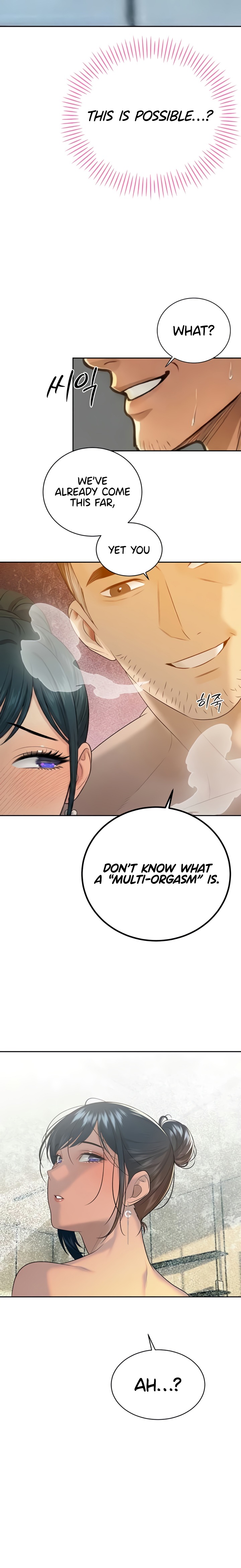 The Father-In-Law Fucks Them All - Chapter 21 Page 10