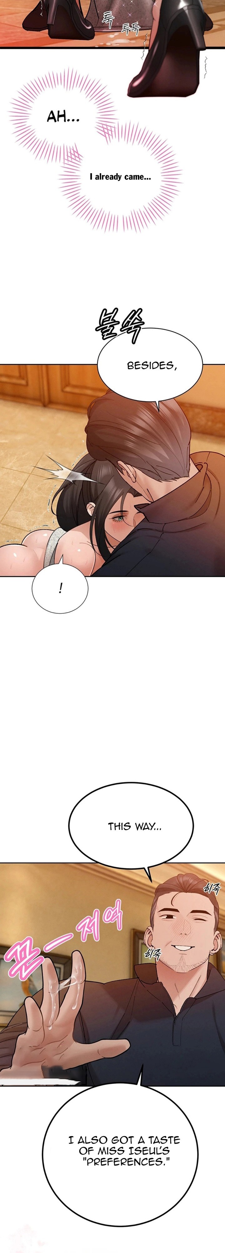 The Father-In-Law Fucks Them All - Chapter 47 Page 13