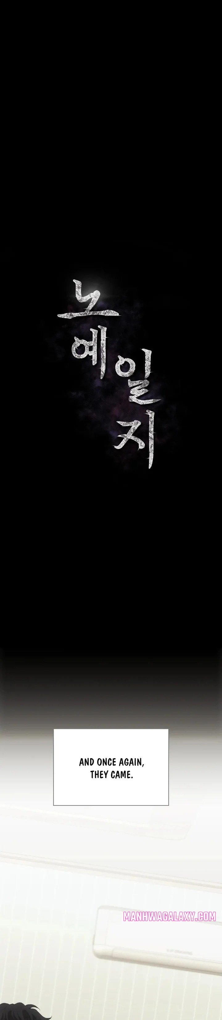 Slave Diary - Chapter 4 Page 4