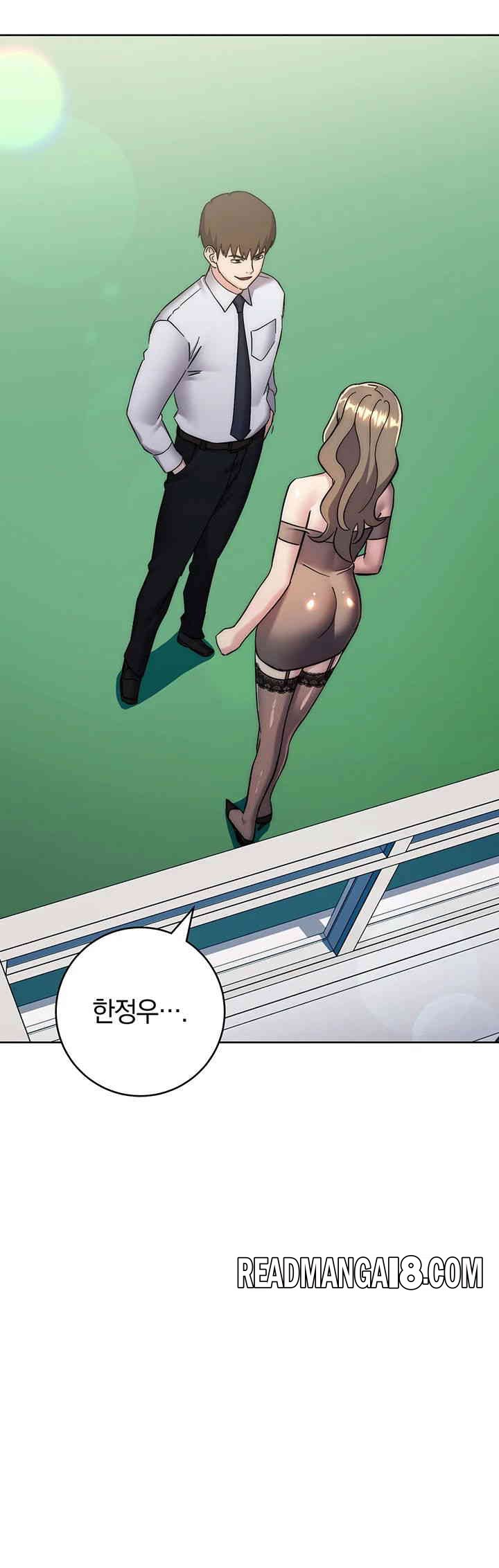 Outsider: The Invisible Man Raw - Chapter 34 Page 3